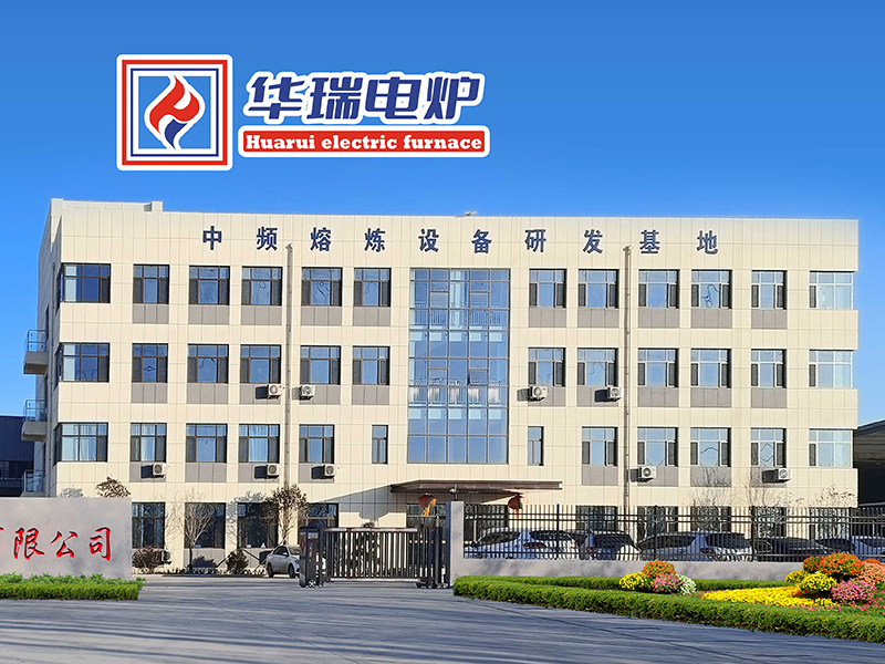 中頻電爐的熔煉速度與功率之間有怎樣的關系？